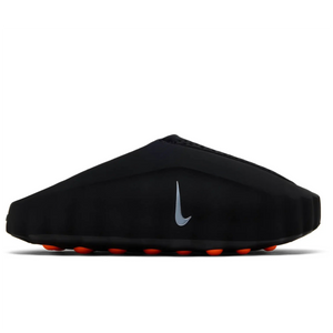 Nike Mind 001 'Black'